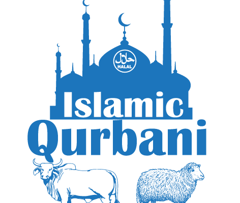 islamic qurbani